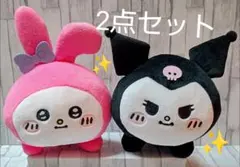 新作♡ナガノ×サンリオ いっしょにねんね ぬいぐるみ マスコット クロミ♡