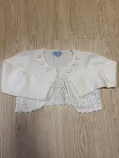 マザウェイズ　フォーマル　冠婚葬祭　パーティー　ボレロ カーディガン　110