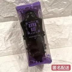 Item thumbnail for item 2c143d75-c618-4d35-a674-4c70455dafc3