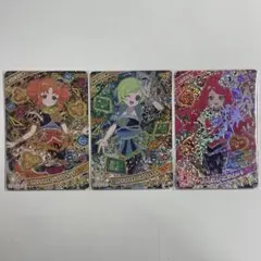 カルテットスターバズリウム　まとめ売り　リンリン　アイリ　サクラ