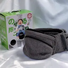 polban ヒップシート アドバンス