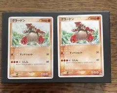 グラードン PROMO ADV-Pプロモカード 027/ADV-P