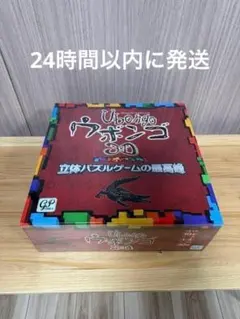 Item thumbnail for item e37e9a66-ebe8-4f94-b8b2-b48d6d07e844