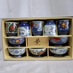 有田焼 湯呑茶碗 2客セット 木箱入り - メルカリ