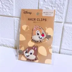 【新品未開封】ディズニー チップ＆デール 前髪クリップ ヘアクリップ 2個