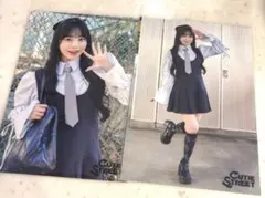 CUTIE STREET トクポ生写真 増田彩乃 ラブトレ衣装