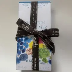 HERMES オードトワレ 珊瑚礁の庭 50ml ショッパー付き - メルカリ