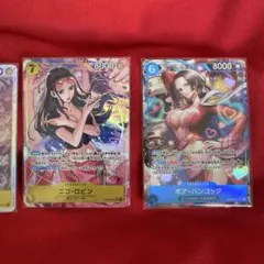 ワンピースカード 複数枚