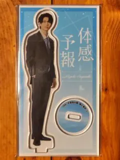 2025年最新】樋口幸平の人気アイテム - メルカリ