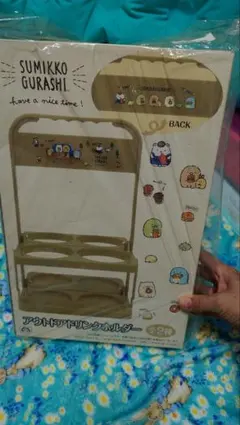 すみっコぐらし アウトドアドリンクホルダーのサムネイル