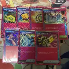 エーススペックまとめ売り　プライムキャッチャーなど