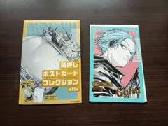 あ様 リクエスト 3点 まとめ商品