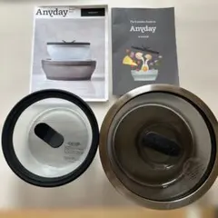 【未使用】MEYER 調理器具まとめ ポイント10倍】 meyer マイヤー anyday 浅型ディッシュ 18cm ブラック