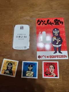 Item thumbnail for item a10b6d78-0461-4981-aecb-4b3ea33ad3bb