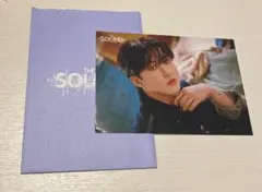 straykids チャンビン THE SOUND ラントレ