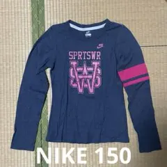 【新品未使用】 150 NIKE Tシャツ