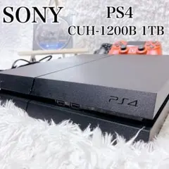 PlayStation 4 PS4 CUH-1200B 1TB プレステ4