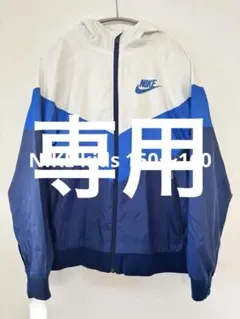 Nike kids 150〜160フード付きウィンドブレーカー