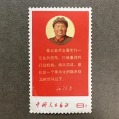 戦前 海外絵葉書など22点 中国 旅順 奉天 新京 朝鮮 ハルピン 満州鉄道 戦前 海外絵葉書など22点 中国 旅順 奉天 新京 朝鮮 ハルピン