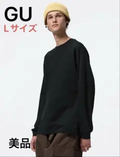 GU ブラック Lサイズ 長袖カットソー