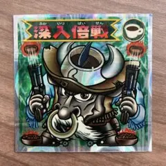 Item thumbnail for item e381c654-26dc-4b94-9c18-d21d1a705a51