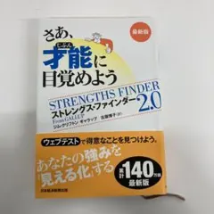 Item thumbnail for item 12b7335d-c2a1-468c-8be3-717246db3411