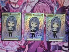 Item thumbnail for item 35a9e952-e9ce-43a8-930f-9470c91d6006