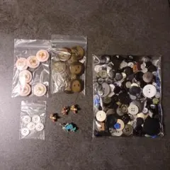 ボタンセット 多様なデザイン 50個以上