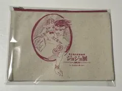 ジョジョ展2017 岸辺露伴 非売品 ポーチ 荒木飛呂彦 JOJO ピンク