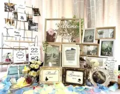 ウェルカムボード受付サインペーパアイテム込　ウエディングミールへ―デン風結婚式