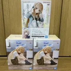 お隣の天使様にいつの間にか駄目人間にされていた件　新品未開封
