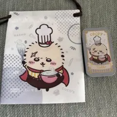 ちいかわ ラッコ ココス セット