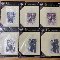 (鬼滅の刃)ストラップホルダー セット