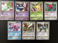 ポケモンカード LV.X LEGEND 9枚セット 2007 - メルカリ