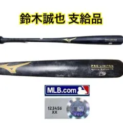 正規品！ヤンキース ジャッジ 直筆サインバット Chandler AJ99.2