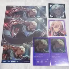 ブレマイ 2周年 御門尊 缶バッジ ポスカ 特典 - メルカリ
