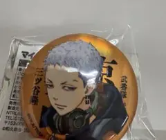 2026年最新】新体験展 缶バッジ 三ツ谷の人気アイテム - メルカリ