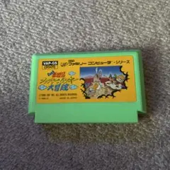 ファミコンソフト けいさんゲーム 算数4年 - メルカリ