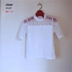 clear・クリア☆レディース・総レース・カットソー/半裏地・ホワイトのサムネイル