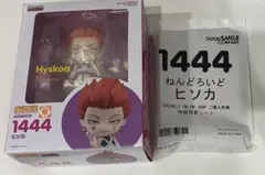 HUNTER×HUNTER ねんどろいど フィギュア ヒソカ 特典つき 未開封
