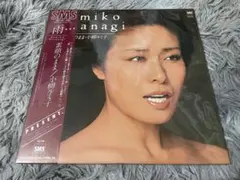 越美晴 MAKE UP レコード LP 見本盤 - メルカリ