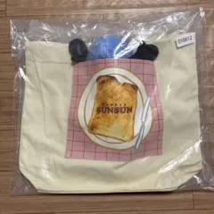 Item thumbnail for item ef8fb7cc-8442-4b6c-9988-e5b705be963b