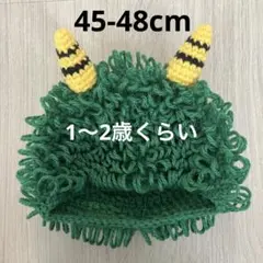 Hiko様 リクエスト 3点 まとめ商品