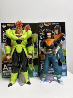 ドラゴンボール 1番くじ 人造人間16号 17号 18号 セット フィギュア