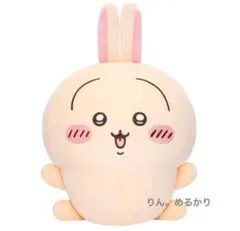 ちいかわ　うさぎだらけくじ　A賞　超 BIG ぬいぐるみ　うさぎ　ジャンプ