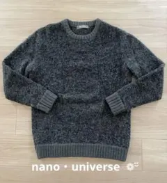 ナノユニバース ニット