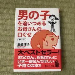 Item thumbnail for item 8eef1c1e-7727-4268-8606-1c57ce983253