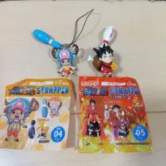 ラウンドワン ワンピース ストラップ 大量 70個くらい 2025年最新】ラウンドワン ワンピース ストラップの人気アイテム