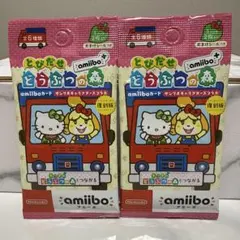 amiiboカード サンリオキャラクターズコラボ 2パックセット新品未使用未開封