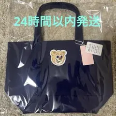 フェイラー ワッペントートバッグ オールドテディ 新品未使用 ネイビー小